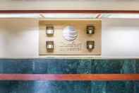 Sảnh chờ Comfort Inn & Suites Maumee - Toledo (I80-90)