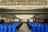 Dewan Majlis Sheraton Nanjing Kingsley Hotel & Towers