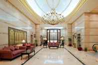 Lobby InterContinental Dar Al Hijra Madinah, an IHG Hotel