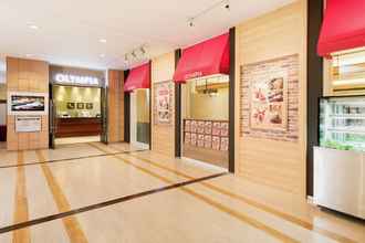 Sảnh chờ 4 Hotel New Hankyu Osaka