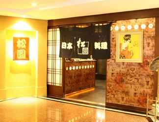 Lobi 2 Grand Hotel Beijing