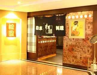 Sảnh chờ 2 Grand Hotel Beijing