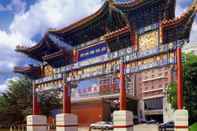 Luar Bangunan Grand Hotel Beijing