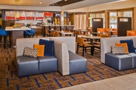 Bar, Cafe and Lounge Courtyard by Marriott Annapolis