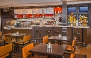 Bar, Cafe and Lounge 5 Courtyard by Marriott Annapolis