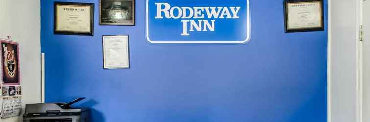 Lobi Rodeway Inn