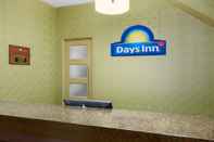 ล็อบบี้ Days Inn by Wyndham Toronto East Beaches