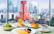 Restoran 3 The Prince Park Tower Tokyo - Preferred Hotels & Resorts, LVX Collection