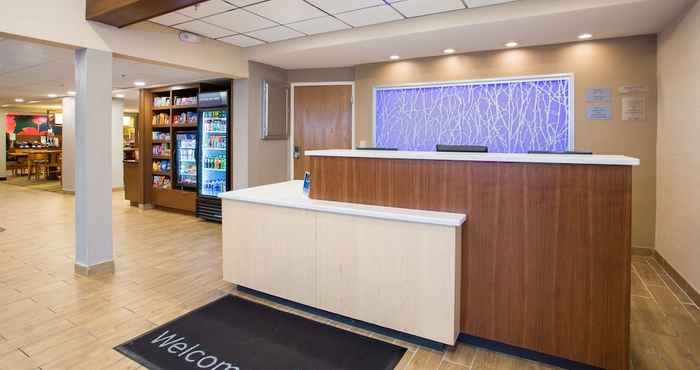 Lobby Fairfield Inn by Marriott Boston Dedham