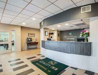 Lobi 2 Quality Inn near Potomac Mills