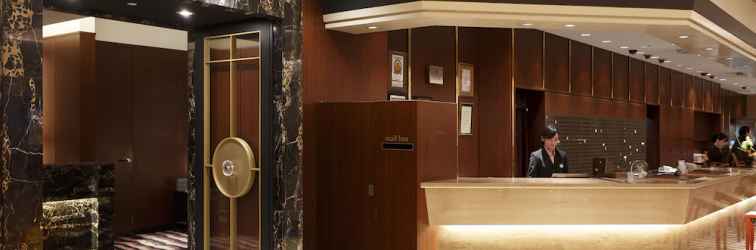 Sảnh chờ Keio Plaza Hotel Tokyo