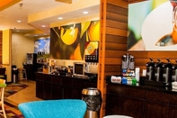 Bar, Kafe dan Lounge Fairfield Inn by Marriott Springfield