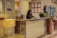 Lobby Best Western Welwyn Garden City Homestead Court Hotel