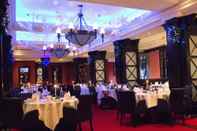 Dewan Majlis Oulton Hall Hotel, Spa & Golf Resort