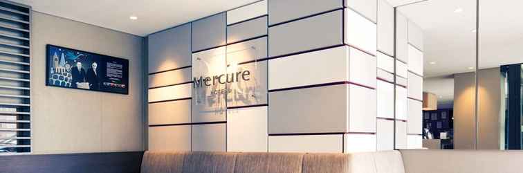 ล็อบบี้ Mercure Hotel München Schwabing