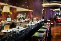 Bar, Cafe and Lounge Radisson Collection Hyland Shanghai