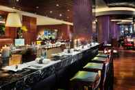 Bar, Cafe and Lounge Radisson Collection Hyland Shanghai