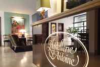 ล็อบบี้ Hostellerie Saint-Antoine