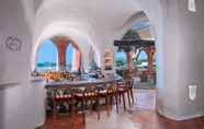 Bar, Kafe, dan Lounge 6 Cala di Volpe, a Luxury Collection Hotel, Costa Smeralda