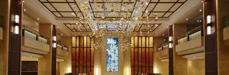 Lobby Shinagawa Prince Hotel