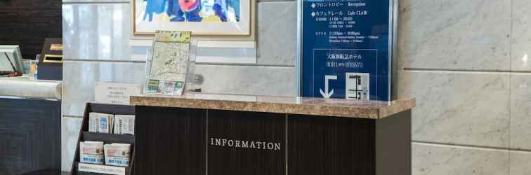 Lobi Hotel new Hankyu Osaka Annex