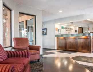 Lobby 2 Quality Inn Hudsonville