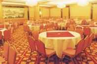 Functional Hall Wuxi Jin Jiang Grand Hotel