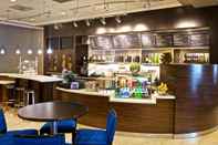 Bar, Cafe and Lounge Courtyard by Marriott Boston Billerica/Bedford