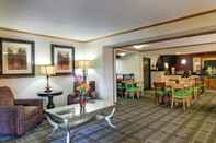 Lobi Quality Inn Fort Smith I-540