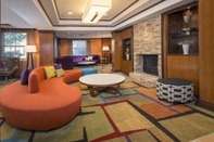 Sảnh chờ Fairfield Inn & Suites by Marriott Williamsburg