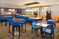 Bar, Cafe and Lounge Courtyard by Marriott Montvale