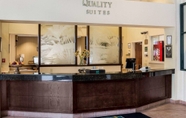 Sảnh chờ 2 Quality Suites Lake Wright - Norfolk Airport