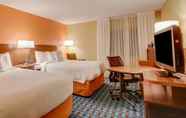 Kamar Tidur 6 Fairfield Inn by Marriott New Haven Wallingford