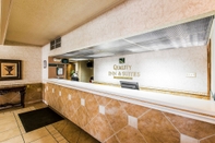 Lobby Quality Inn & Suites