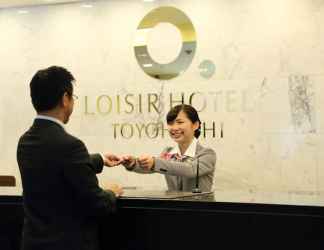 Lobby 2 Loisir Hotel Toyohashi