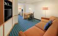 Common Space 5 Fairfield Inn and Suites by Marriott Indianapolis Airport