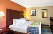 Kamar Tidur 7 Days Inn by Wyndham Fremont