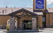 Exterior 3 Sleep Inn South Jordan - Sandy