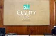 ล็อบบี้ 3 Quality Inn Yosemite Valley Gateway