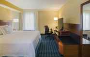 ห้องนอน 2 Fairfield Inn & Suites by Marriott Paramus