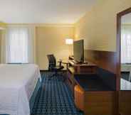 Bedroom 2 Fairfield Inn & Suites by Marriott Paramus