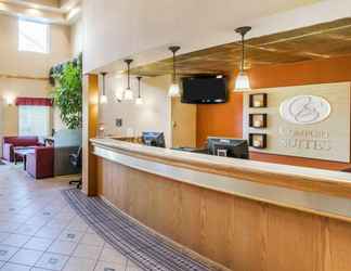 Lobby 2 Comfort Suites Portland Airport