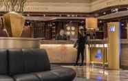 Sảnh chờ 4 Maritim Hotel Ulm