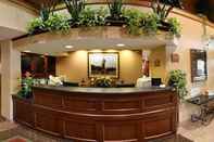 Lobi Comfort Inn Okemos - East Lansing