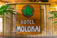 Exterior Hotel Moloka'i