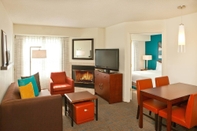 Common Space Residence Inn By Marriott Hartford Manchester