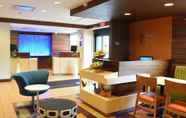 Lobi 2 Fairfield Inn by Marriott Binghamton