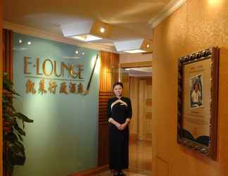 Lobby 2 Gloria Grand Nanchang