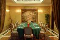 Dewan Majlis Baglioni Hotel Luna - The Leading Hotels of the World