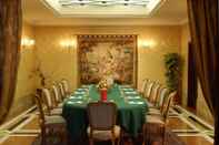 Functional Hall Baglioni Hotel Luna - The Leading Hotels of the World
